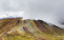 Izi Peru10