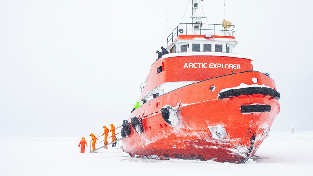 Kemi – Arctic Explorer Icebreaker Cruise Experience