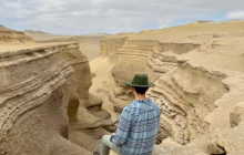 Izi Peru10