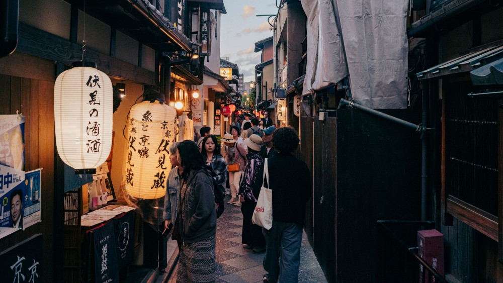 Kyoto City of Culture