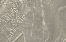 Izi Peru8