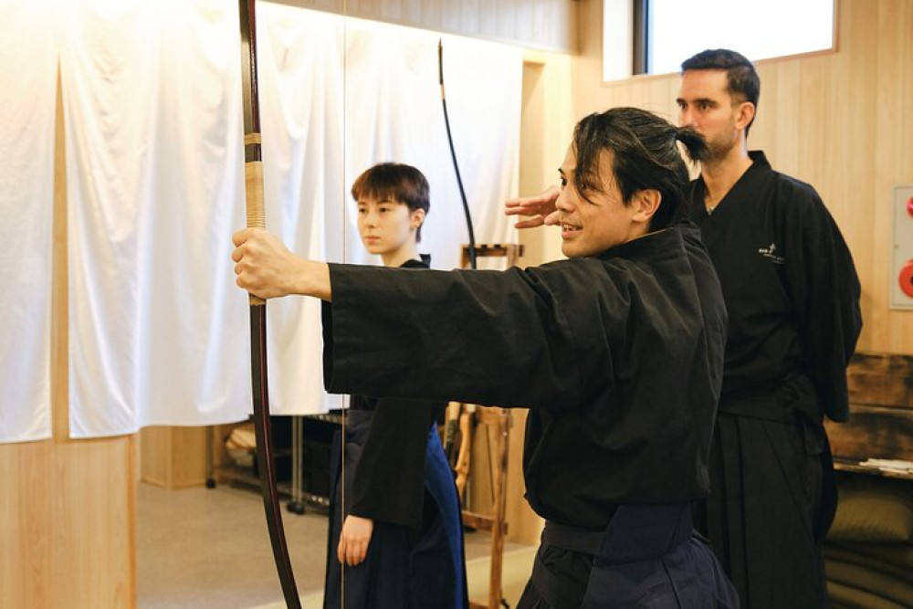 Samurai Experience In Tokyo: Kyudo (Archery) or Katana Options