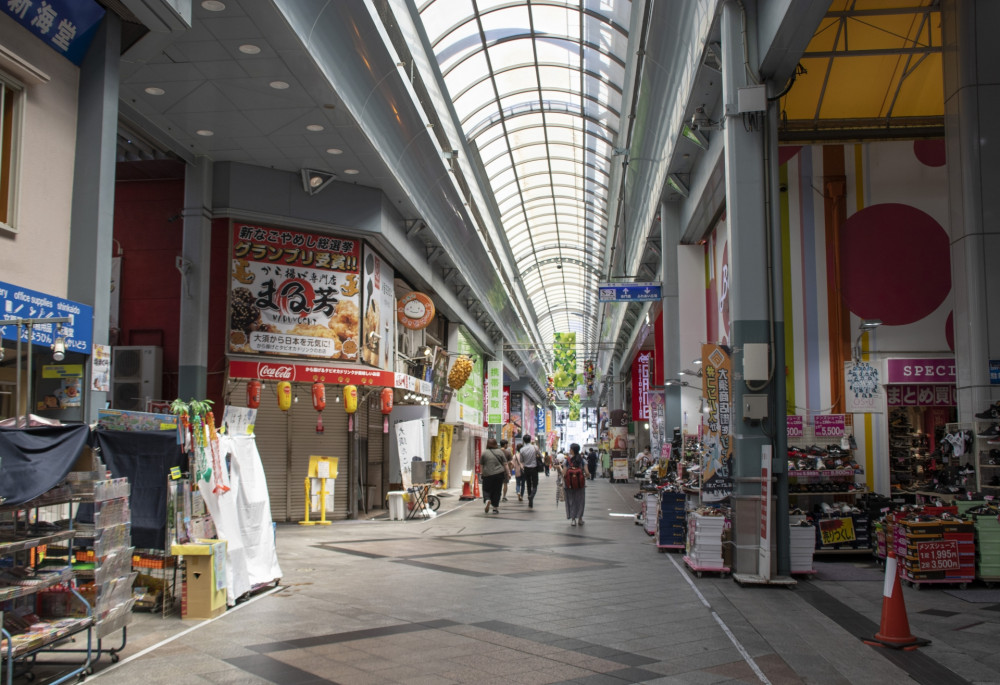 Nagoya Departure: National Treasure Inuyama Castle & Osu Shopping District