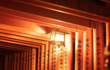 GuideMe Japan8