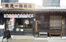 Beauty of Japan4