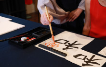 Beauty of Japan9