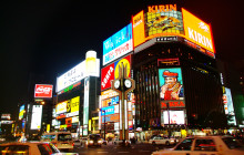 Beauty of Japan1