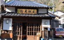 Beauty of Japan4