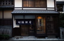 Beauty of Japan6