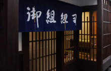 Beauty of Japan7