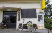 Beauty of Japan11