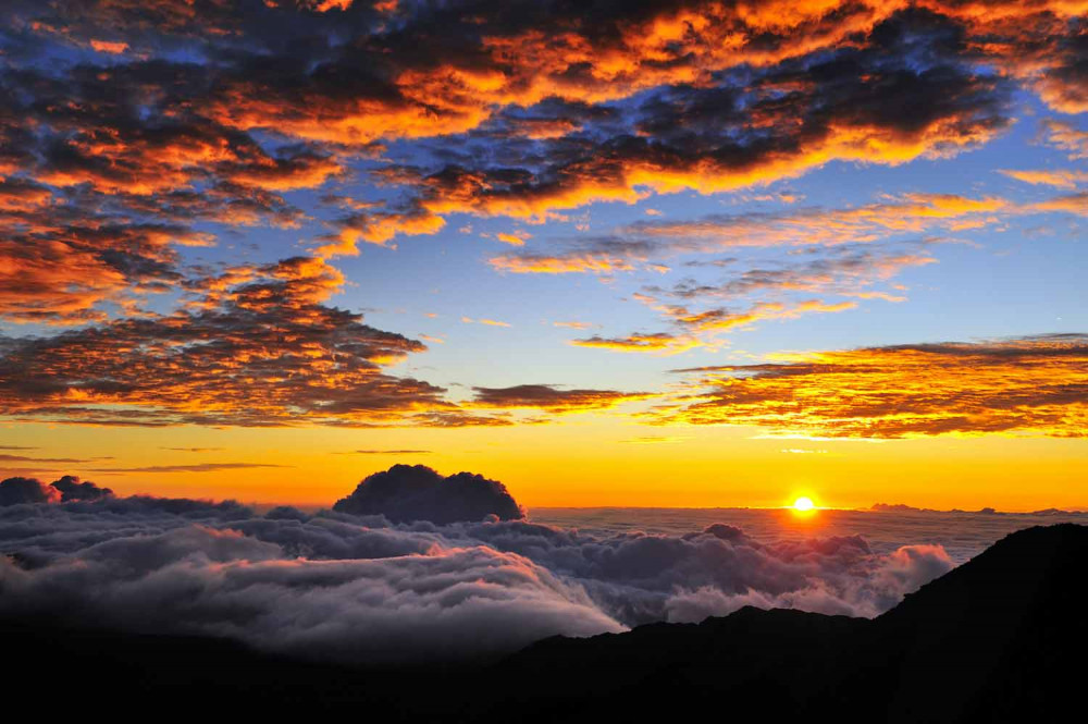 Sunrise At Haleakala National Park Self-Guided GPS Audio Tour