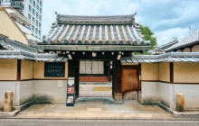 GuideMe Japan7