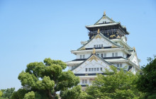 GuideMe Japan1