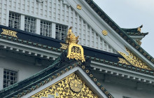 GuideMe Japan5