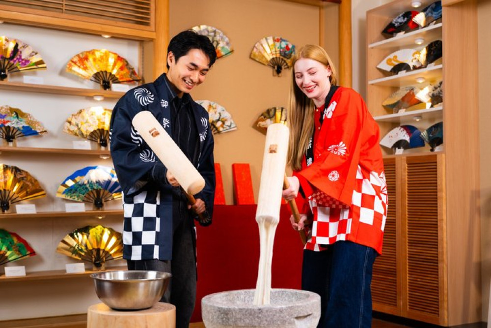 Kyoto Traditional Mochi Pounding Experience with Tasting
