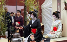 GuideMe Japan2