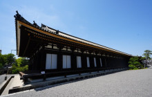 GuideMe Japan3