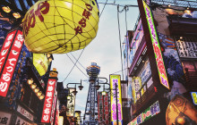 Beauty of Japan2