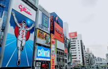 Beauty of Japan3