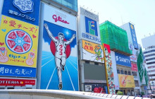 GuideMe Japan2