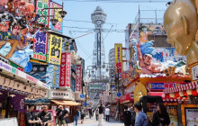 GuideMe Japan4