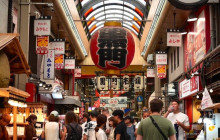 GuideMe Japan5