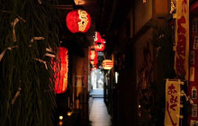 GuideMe Japan6