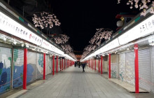 GuideMe Japan2
