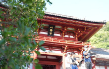 GuideMe Japan2