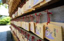 GuideMe Japan10