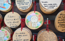 GuideMe Japan12
