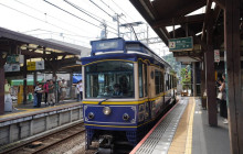 GuideMe Japan14