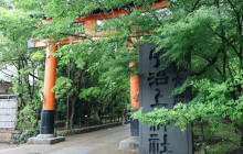 GuideMe Japan6