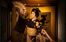 GuideMe Japan1