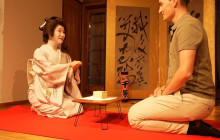 GuideMe Japan5
