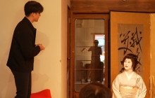 GuideMe Japan6