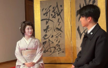 GuideMe Japan13