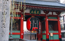 GuideMe Japan2