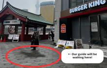 GuideMe Japan7