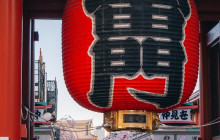 GuideMe Japan11