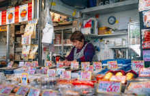 GuideMe Japan15