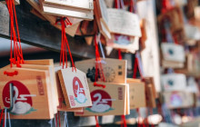 GuideMe Japan16
