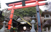 GuideMe Japan3
