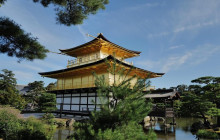 GuideMe Japan7