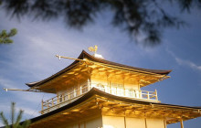 GuideMe Japan12