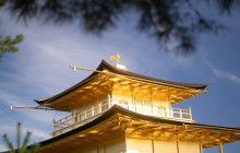 GuideMe Japan15