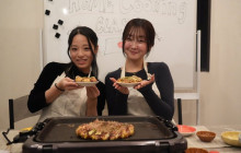 GuideMe Japan2