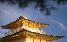 GuideMe Japan8