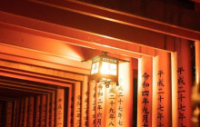 GuideMe Japan5